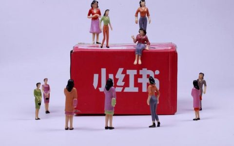 怎样在b站发视频是怎么赚钱的站发视频赚钱（b站发视频是怎么赚钱的）