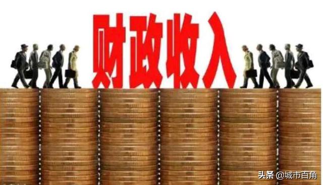中国省份经济排名2020（中国各省经济排名2021）