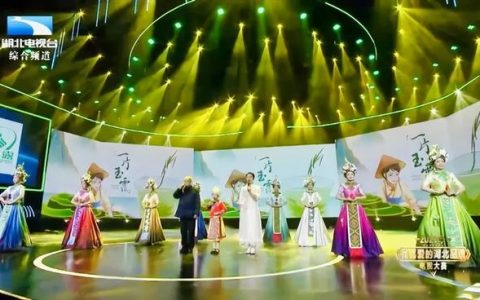 茶叶属于商标哪类，茶叶商标属于什么类？
