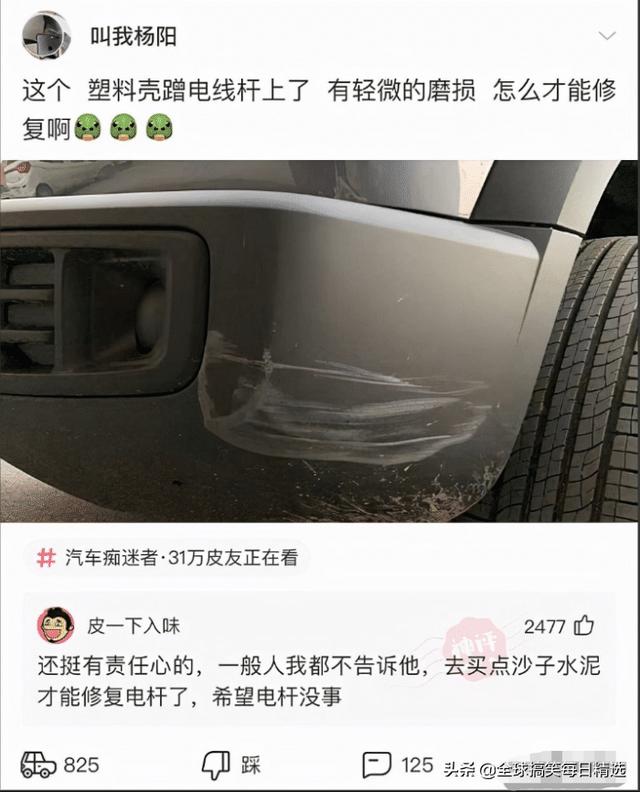 bgm是什么意思GM网络语什么意思（bgm是什么意思）