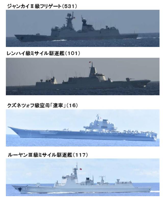 中国海军主力舰艇全图（中国海军舰艇一览表）