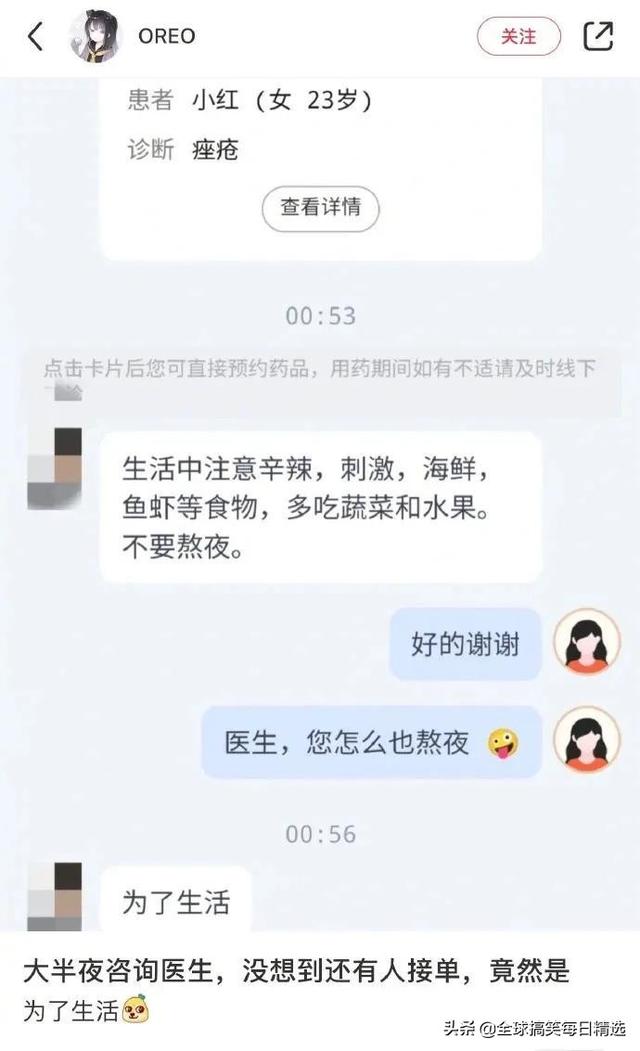 bgm是什么意思GM网络语什么意思（bgm是什么意思）