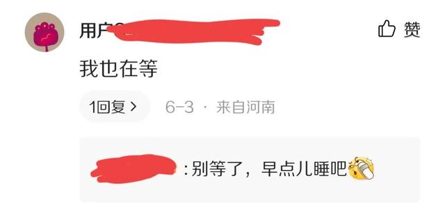 李佳琦在哪儿直播带货（李佳琦直播间带货）