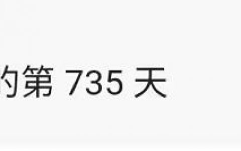 抖音个人简介怎么写吸引粉丝范本（抖音个人简介怎么写吸引粉丝的句子）