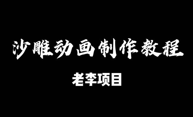 西瓜视频抖音哪个赚钱（抖音发西瓜视频怎么赚钱）