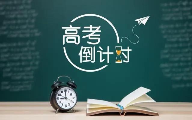 中国是在哪一年恢复高考的（哪一年恢复的高考_）