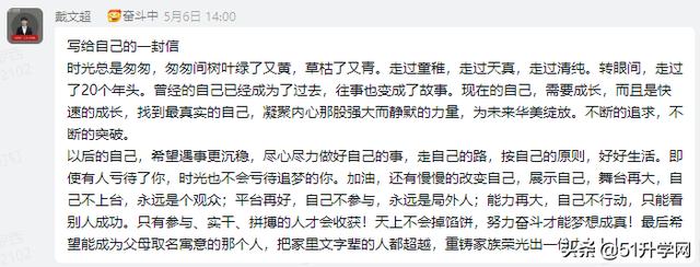 5000步相当于走了多少公里（走了15000步是多少公里）"