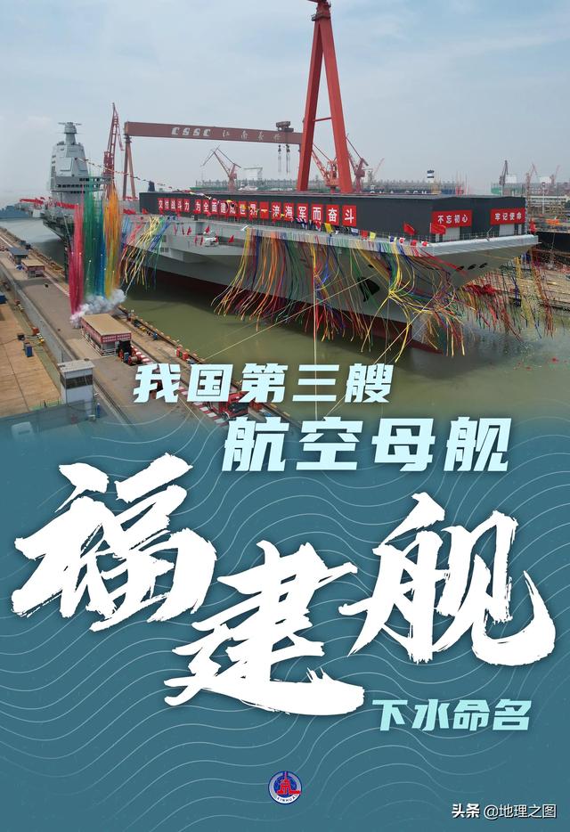 中国海军舰艇大全图（海军舰艇一览表）