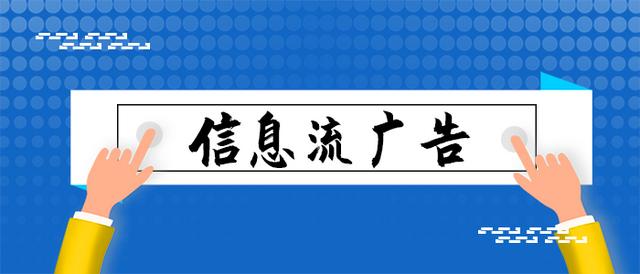 快手投放热门有效果吗（快手热门投放技巧）