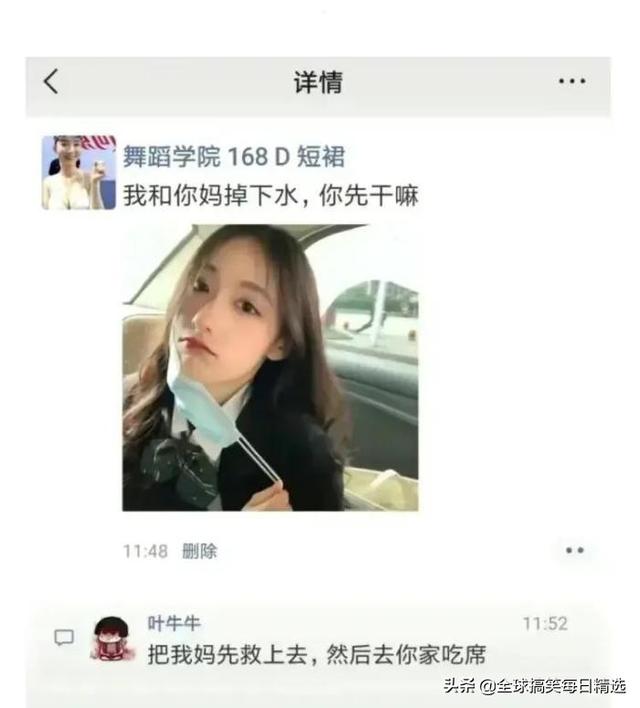 bgm是什么意思GM网络语什么意思（bgm是什么意思）