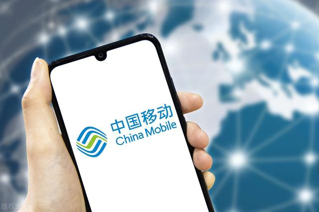 移动什么宽带套餐最划算（移动宽带最划算的套餐）