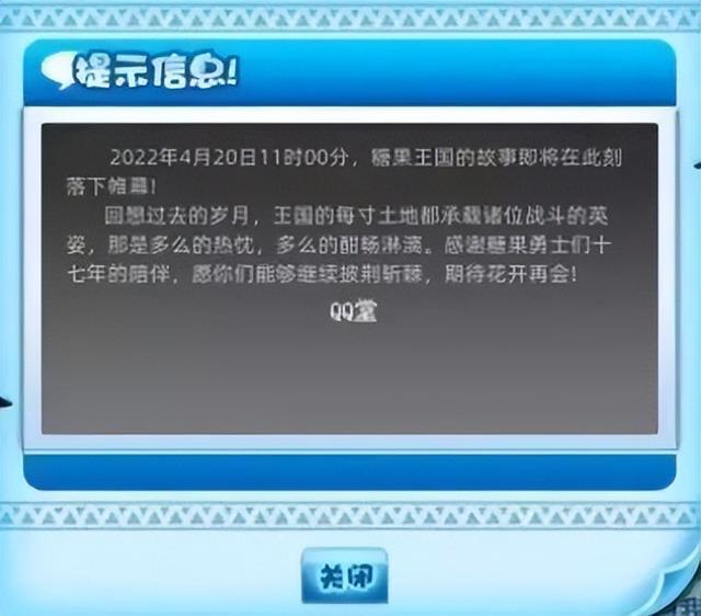 使用辅助的风险与防范措施