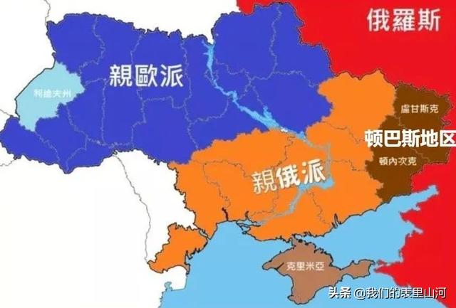 世界地图上的乌克兰（乌克兰在地图的位置）