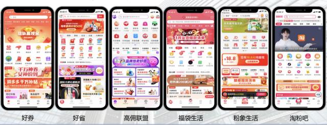 京东网店怎么开,大概需要多少钱，京东开个店铺要多少钱？