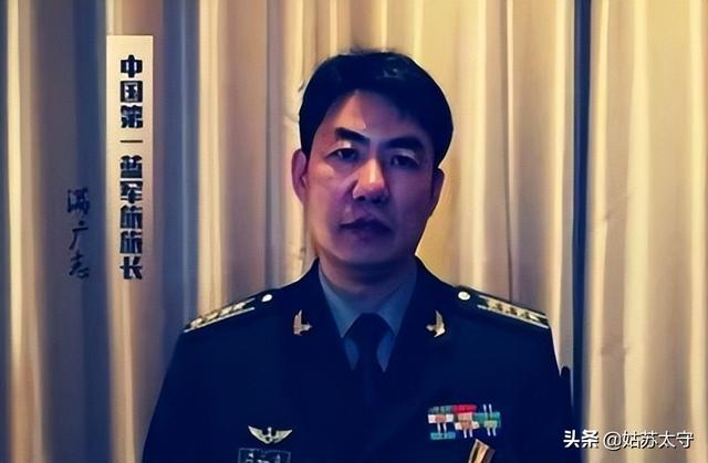 中国少校军衔是什么级别的军官（军衔少校军衔是什么级别的军官）