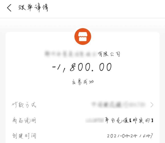 三国志账号买卖（三国志游戏账号能卖多少钱）