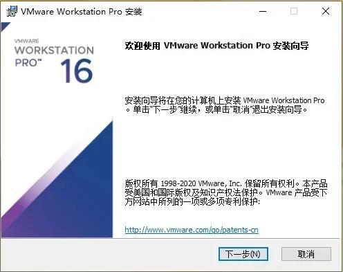 vmware16虚拟机安装教程win10怎么设置驱动程序（vmware16虚拟机安装教程win7）