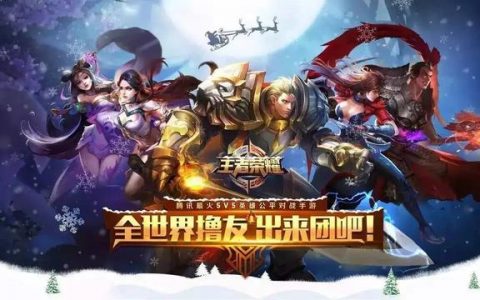 手游排行榜2022前十名（游戏排行榜2021手游）