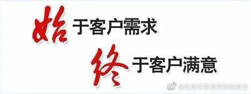 上海京东快递电话号码，京东快递客服电话？