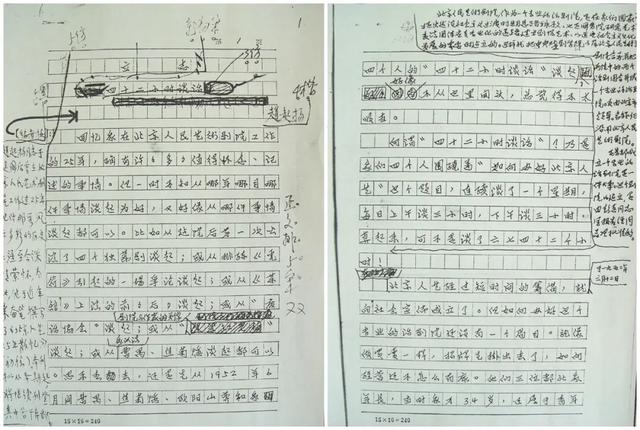 闪光灵程见证汇集全文阅读（闪光灵程见证汇集1一9题）