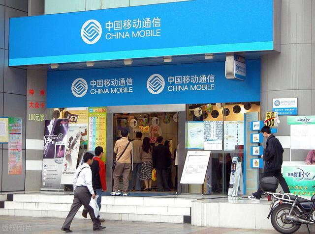 移动什么宽带套餐最划算（移动宽带最划算的套餐）