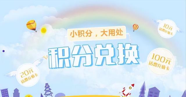 移动什么宽带套餐最划算（移动宽带最划算的套餐）