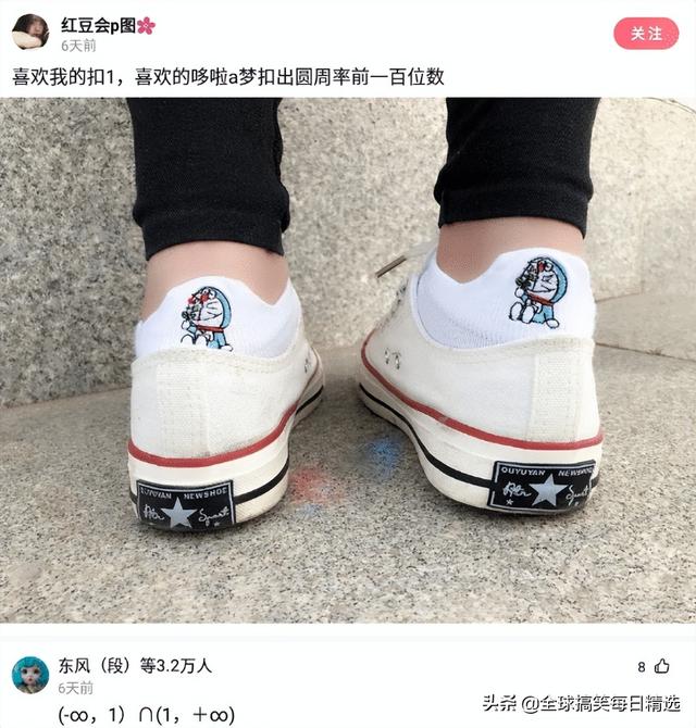 bgm是什么意思GM网络语什么意思（bgm是什么意思）