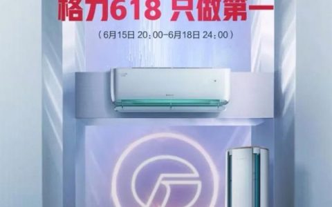 汾酒官方旗舰店和京东自营，京东汾酒旗舰店和官方旗舰店有什么区别？