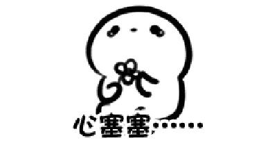 三国志账号买卖（三国志游戏账号能卖多少钱）