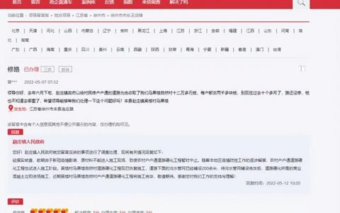 今天江苏快三推荐号一定牛（江苏快3推荐号）