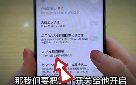 苹果wifi老是自动断开怎么回事（苹果的wifi总是自动断开）