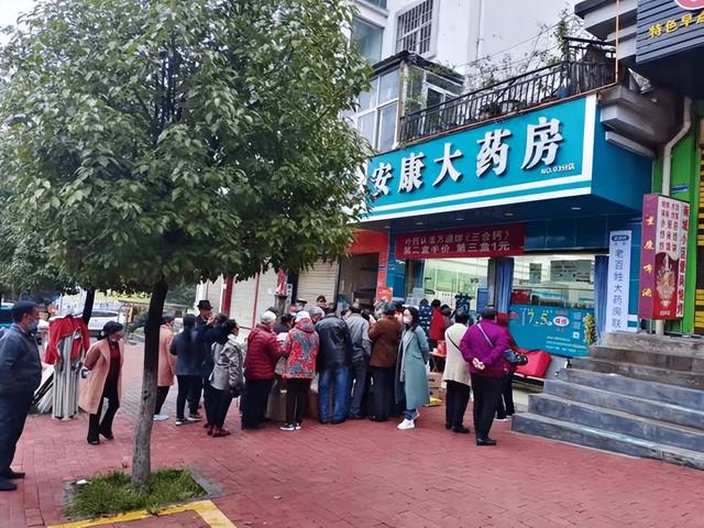 开药店赚钱吗_要投资多少钱济南（开药店赚钱吗_要投资多少钱才行）