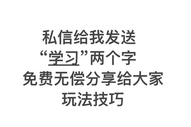 怎么能快速赚300，怎么用300块钱赚钱？