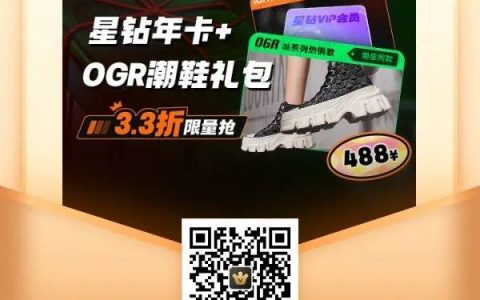 爱奇艺vip7天试用2022年（爱奇艺vip7天试用后需要自己关闭吗）