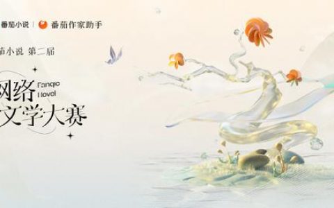 app推广30元一单平台是真的吗，app推广100元一单？