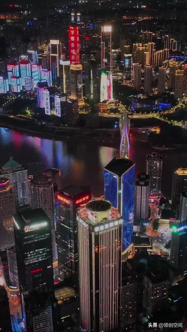 重庆最繁华的地方是哪个区，重庆最繁华的街区在哪里？