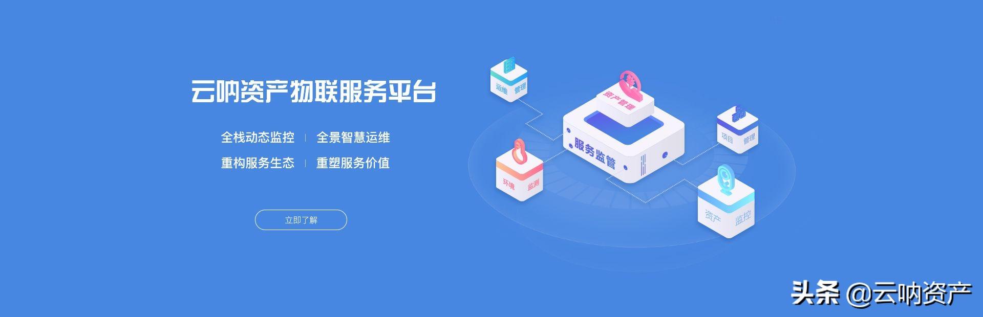 移动阿里系定向流量包含哪些app，联通阿里系定向流量包含哪些app？