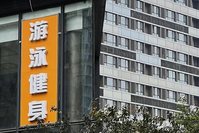 健身私教工作室一年利润，健身房私教收入怎么样？