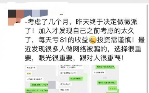 看广告赚钱一个1元（看广告赚钱一天赚四块钱）