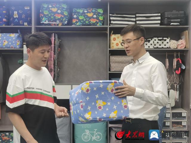 抖音好物联盟怎么加入（抖音好物联盟官方网站）
