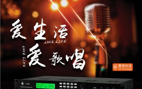 蓝牙音响充不了电是什么原因（蓝牙音响充不进去电怎么办）
