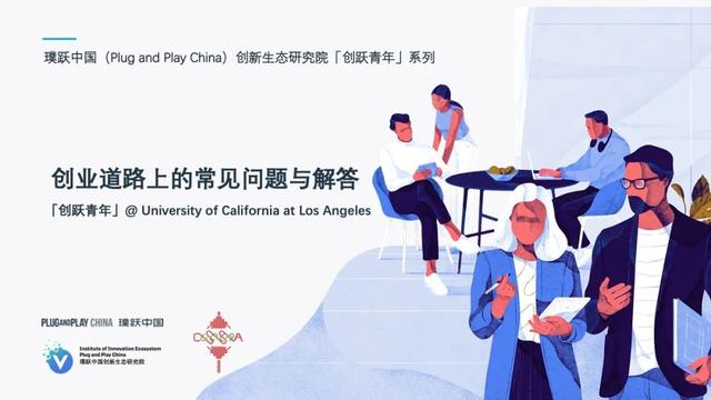 新手创业做什么（新手创业做什么好_几十个最佳项目）