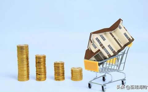30万如何理财安全，如果有30万怎么理财最好？
