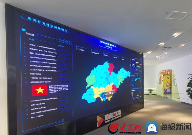 抖音好物联盟怎么加入（抖音好物联盟官方网站）