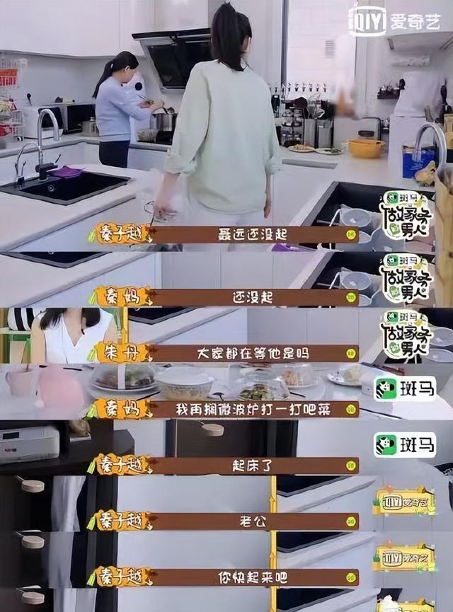 泯然于众什么意思读音（泯然于众啥意思）