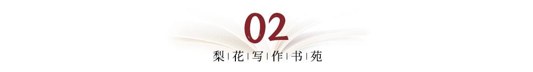 吸引人的直播标题文案（直播标题文案简短）