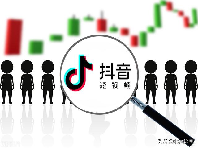 抖音播放量越来越少怎么回事,抖音播放量少是什么原因（抖音的播放量越来越少是怎么回事）