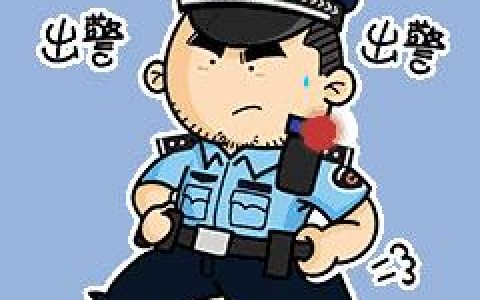 给抖音点赞挣钱是真的吗吗（给抖音点赞能挣钱是真的吗）