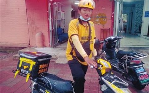 找暑假工去哪里找比较好（找什么暑假工）