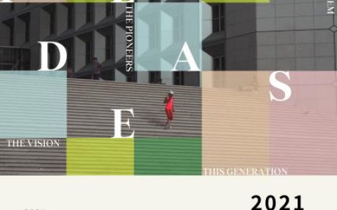 大学生创业论文1500字范文（大学生创业论文2500字）
